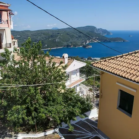 Family House In Lakones * パレオカストリッツア